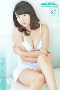 双龙入户三人行